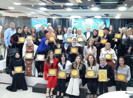 "مستوى " تتوج 36 سيدة ريادية من المجتمع العربي